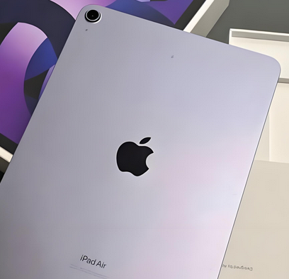 紫阳ipad充电维修站分享ipad充不进去电怎么回事